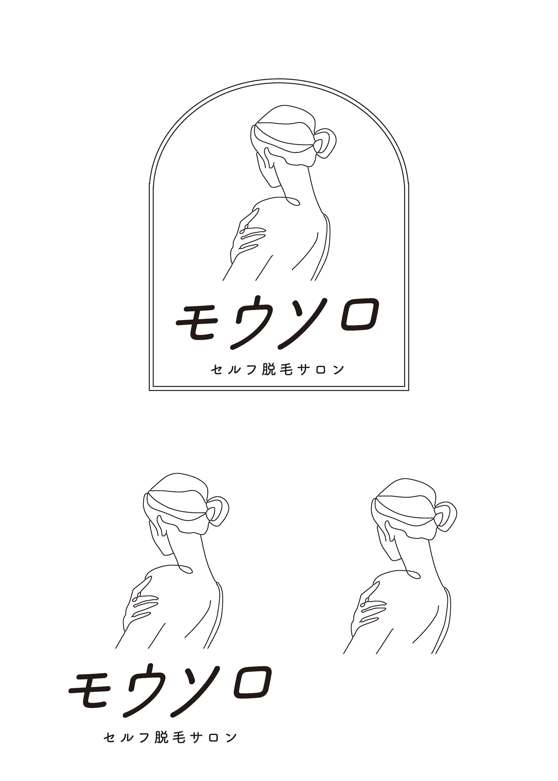 脱毛サロンのロゴ制作-1