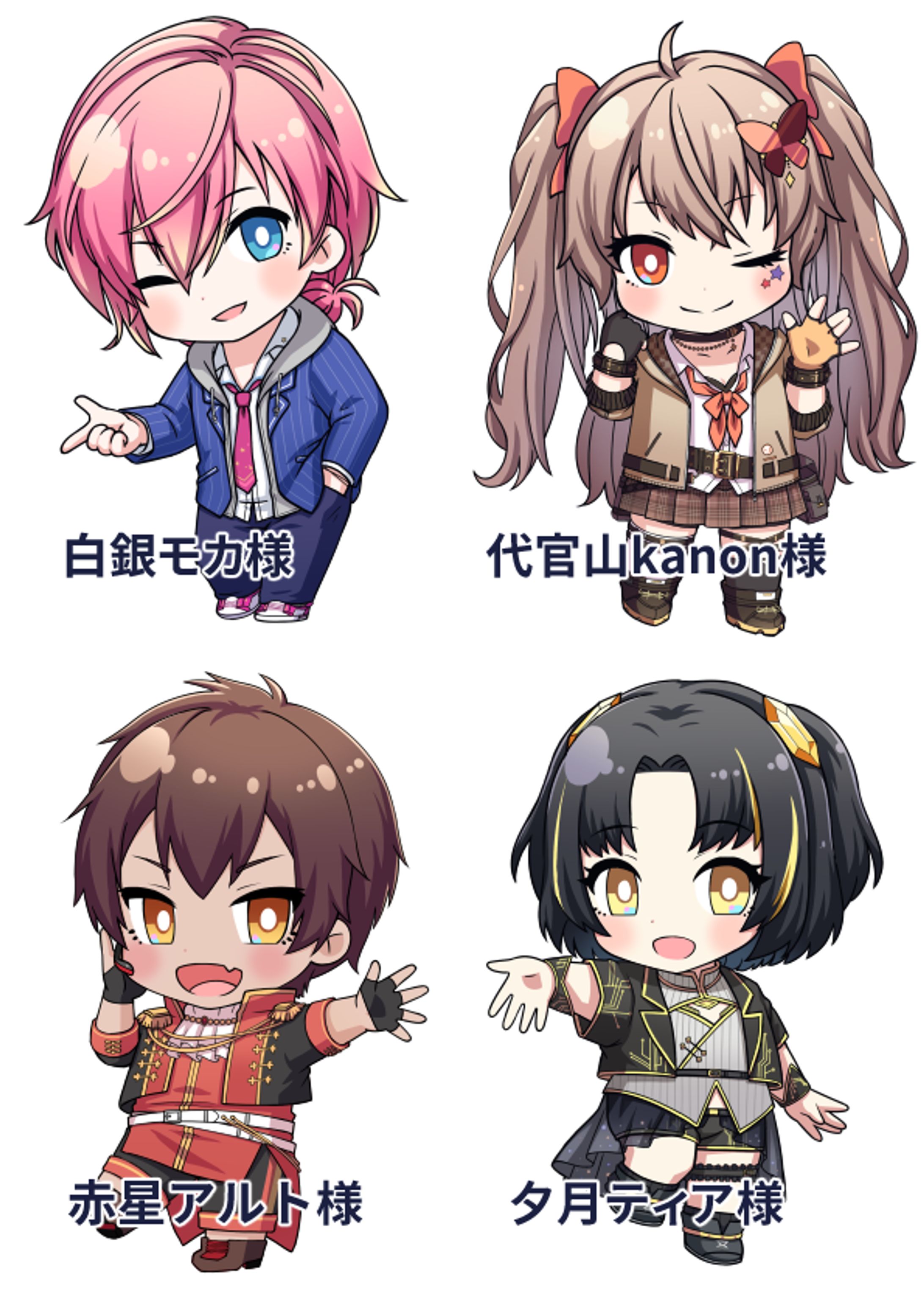 SDイラスト-1