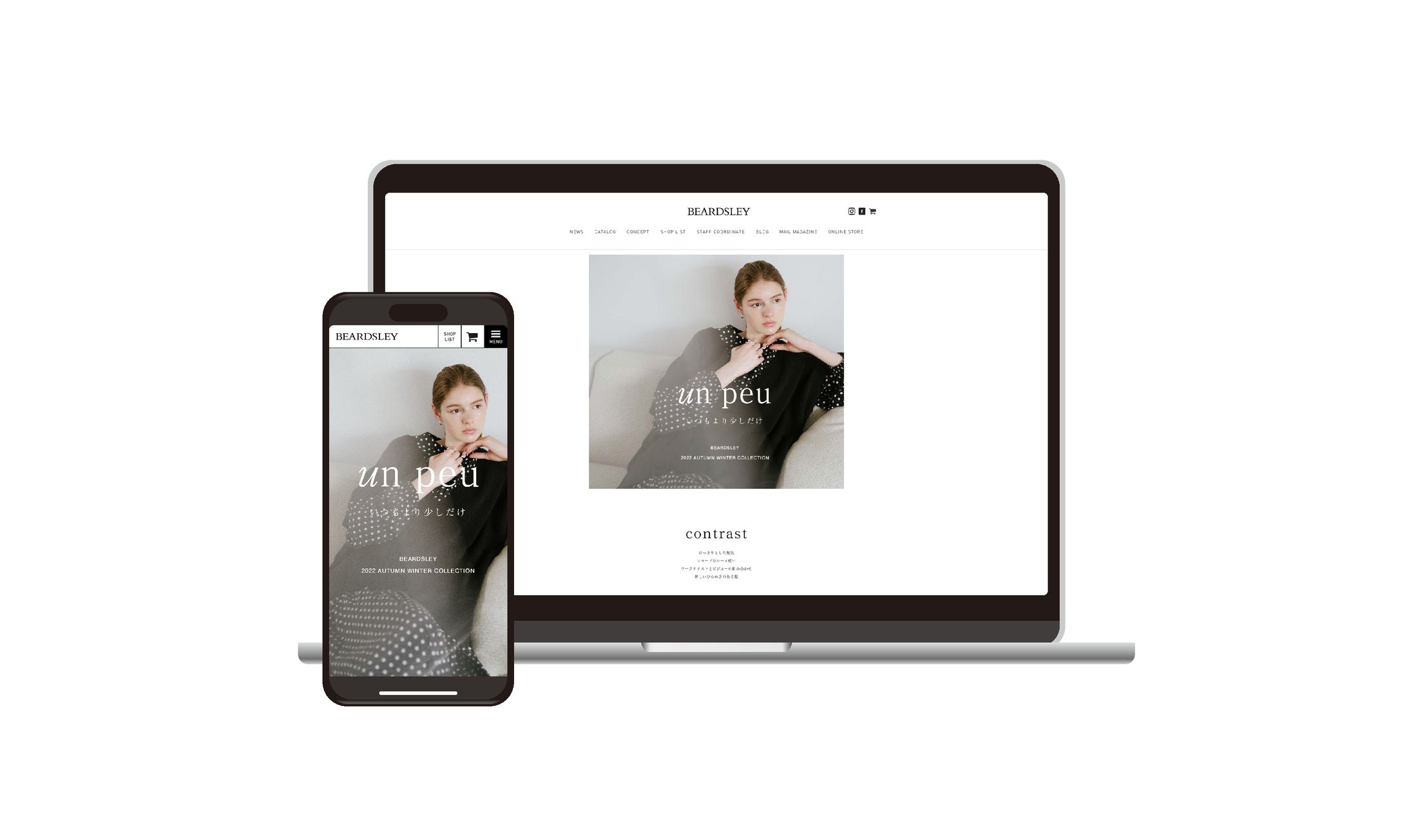 秋冬のコレクションWEBカタログ-1