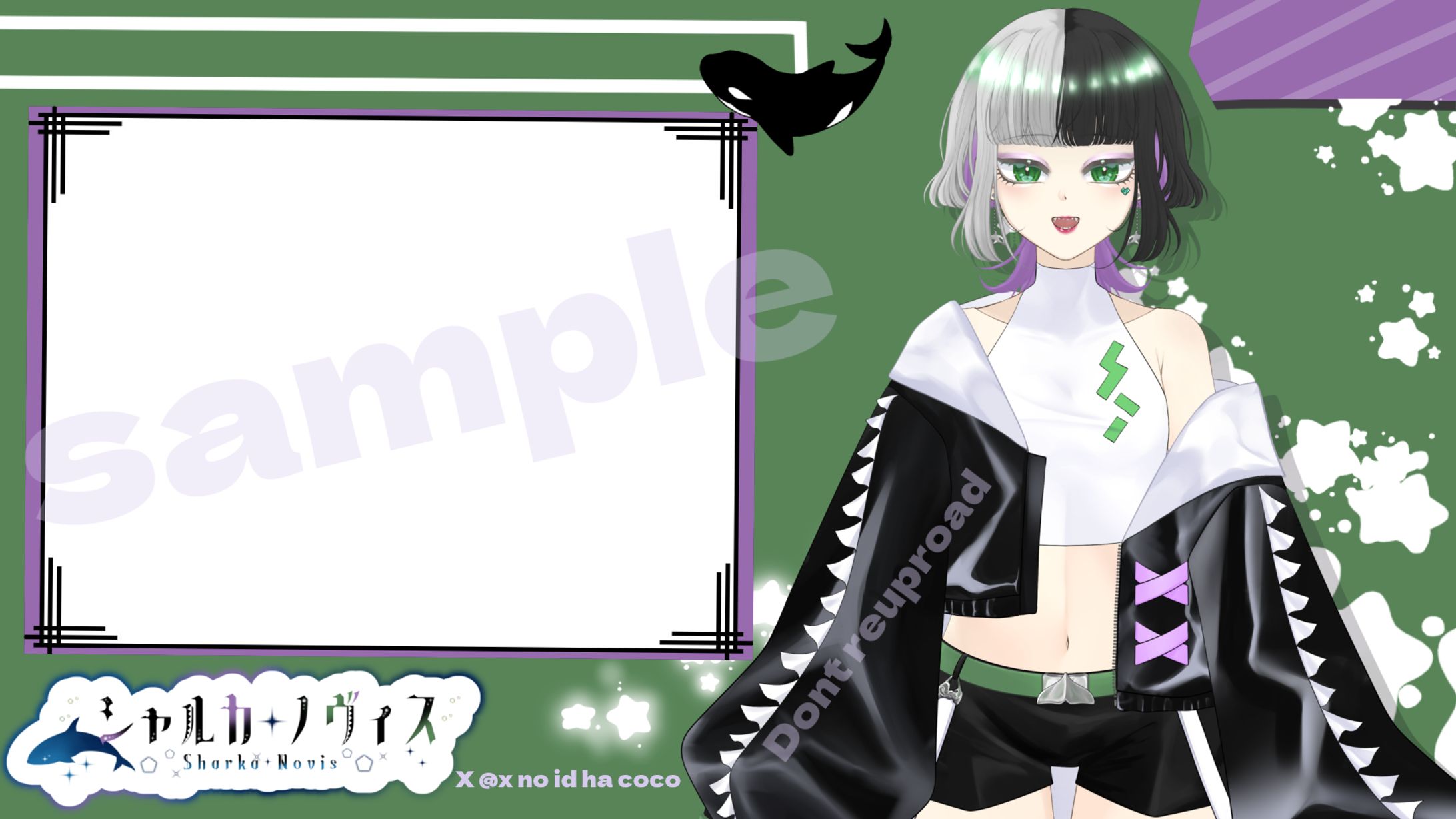 配信画面　制作　させていただきました-1