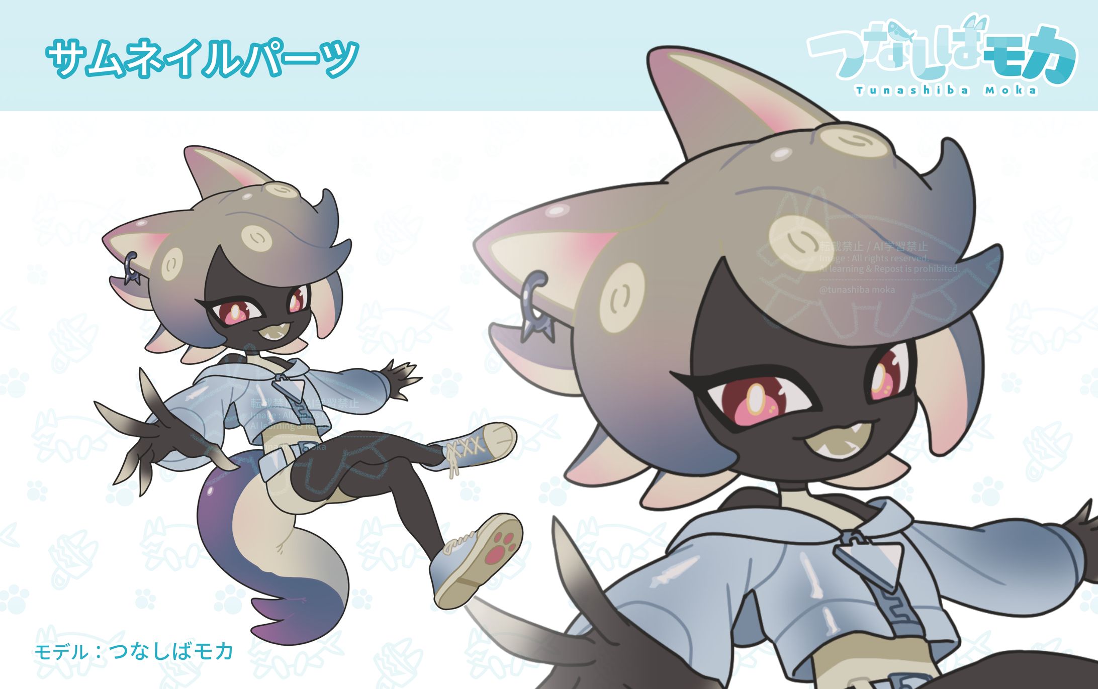 サムネイル：スプラトゥーン-1