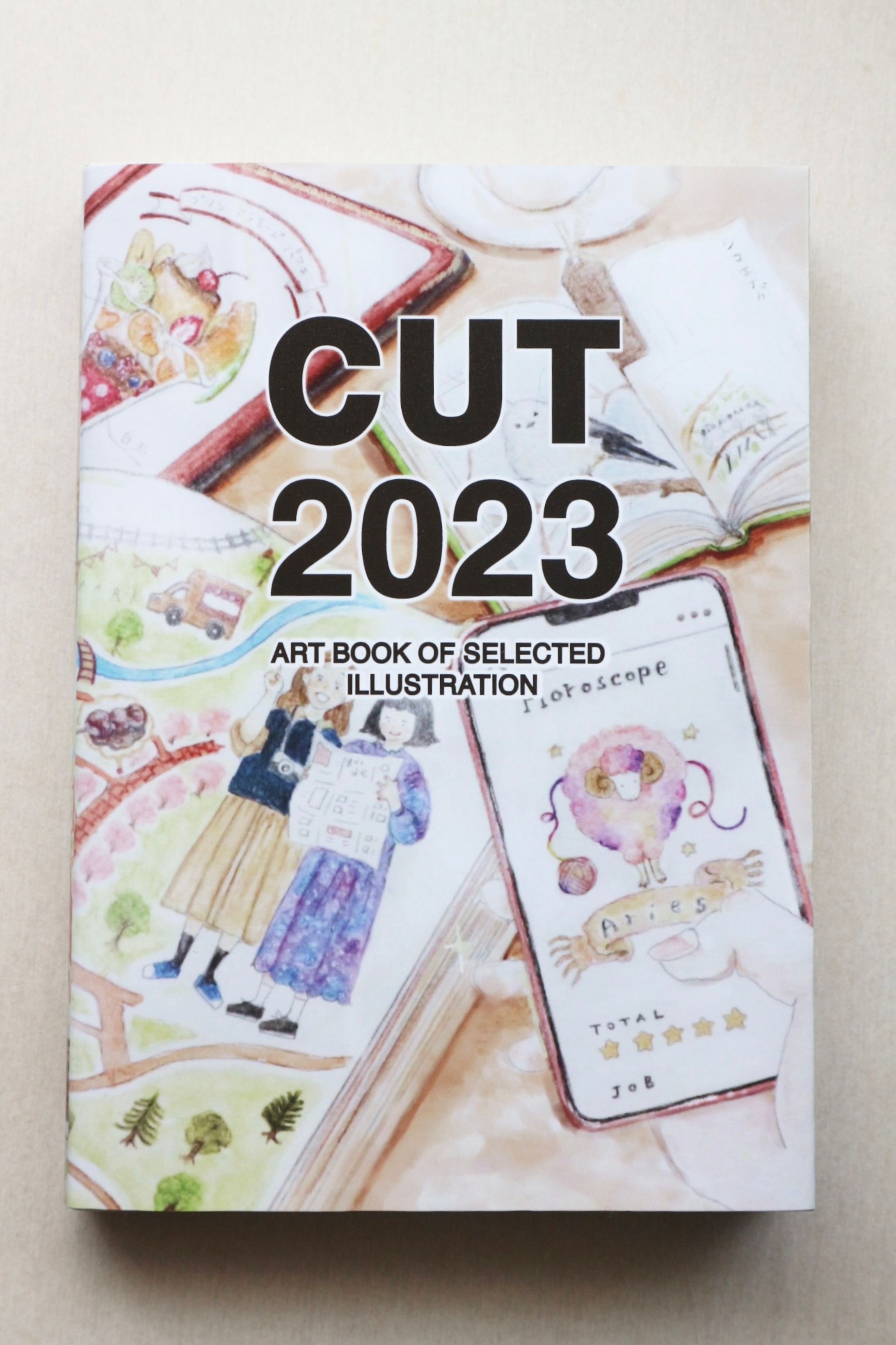 【コンペ】CUT2023カバーイラスト-1