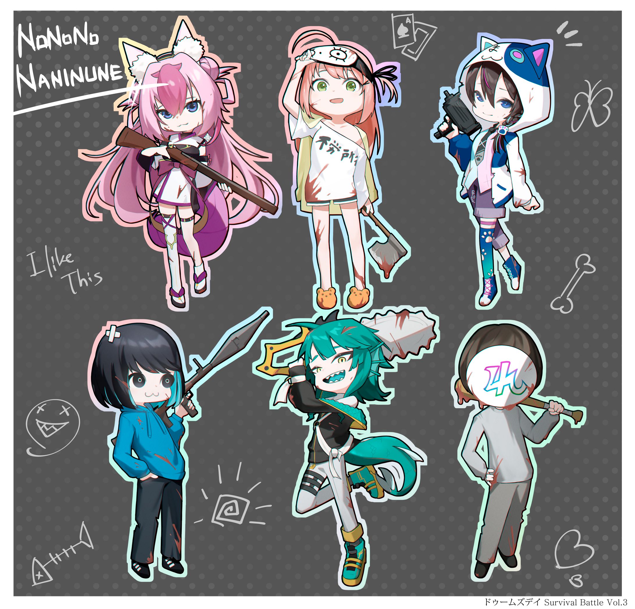 【お仕事】SDイラスト￤ドゥームズデイ-イベント-6名様-1
