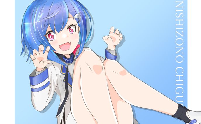 二次創作：西園チグサ