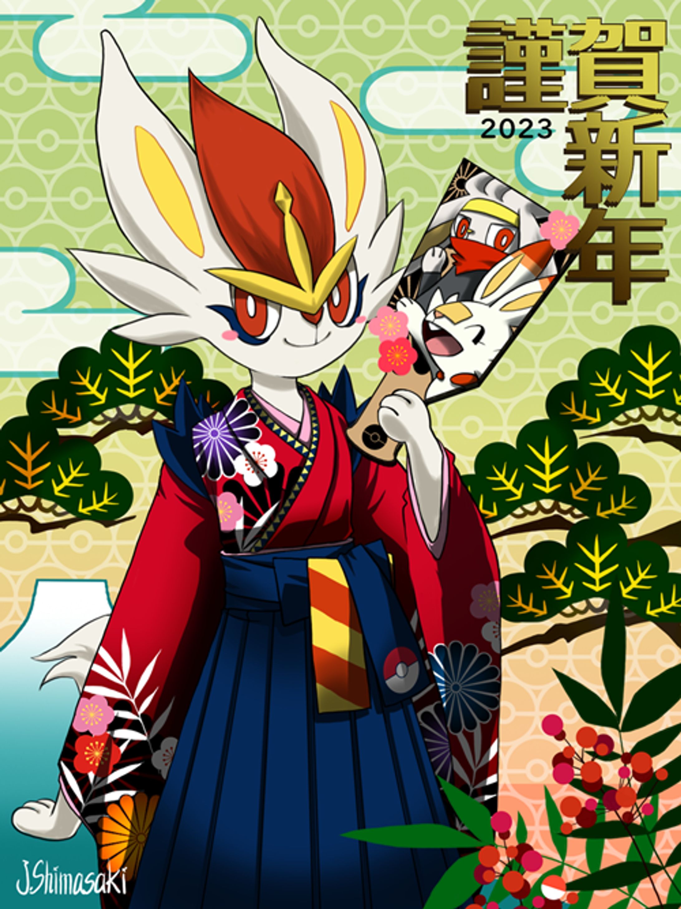 【pixivより】謹賀新年2023-1