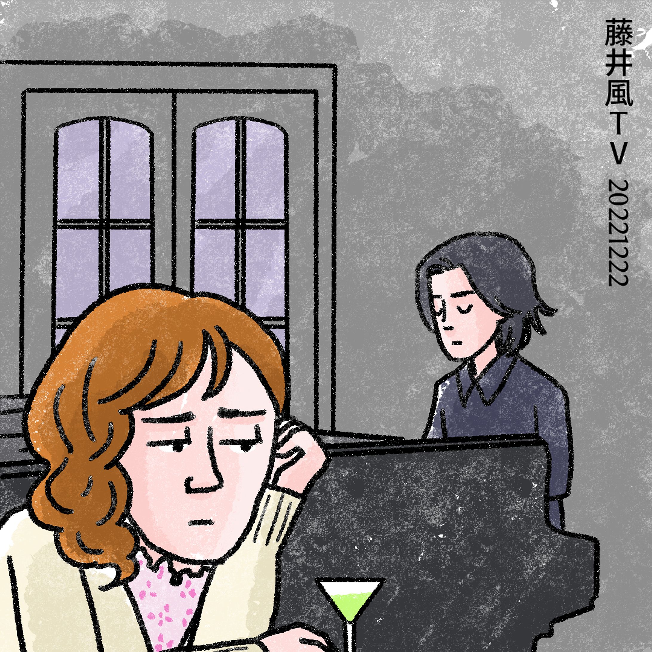 20240312藤井風TV3シソンヌじろうさん-1