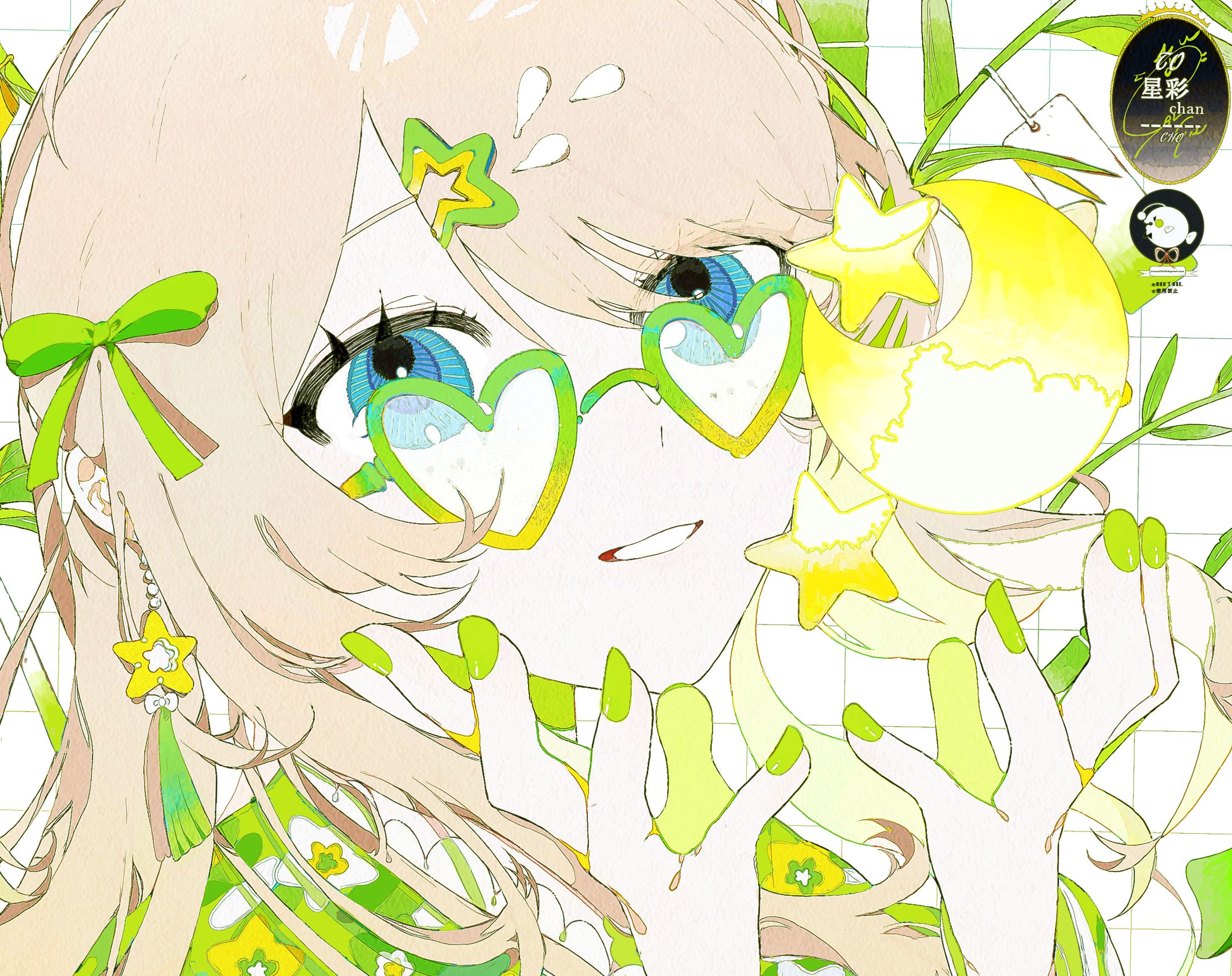 相互さんOC🎋-1