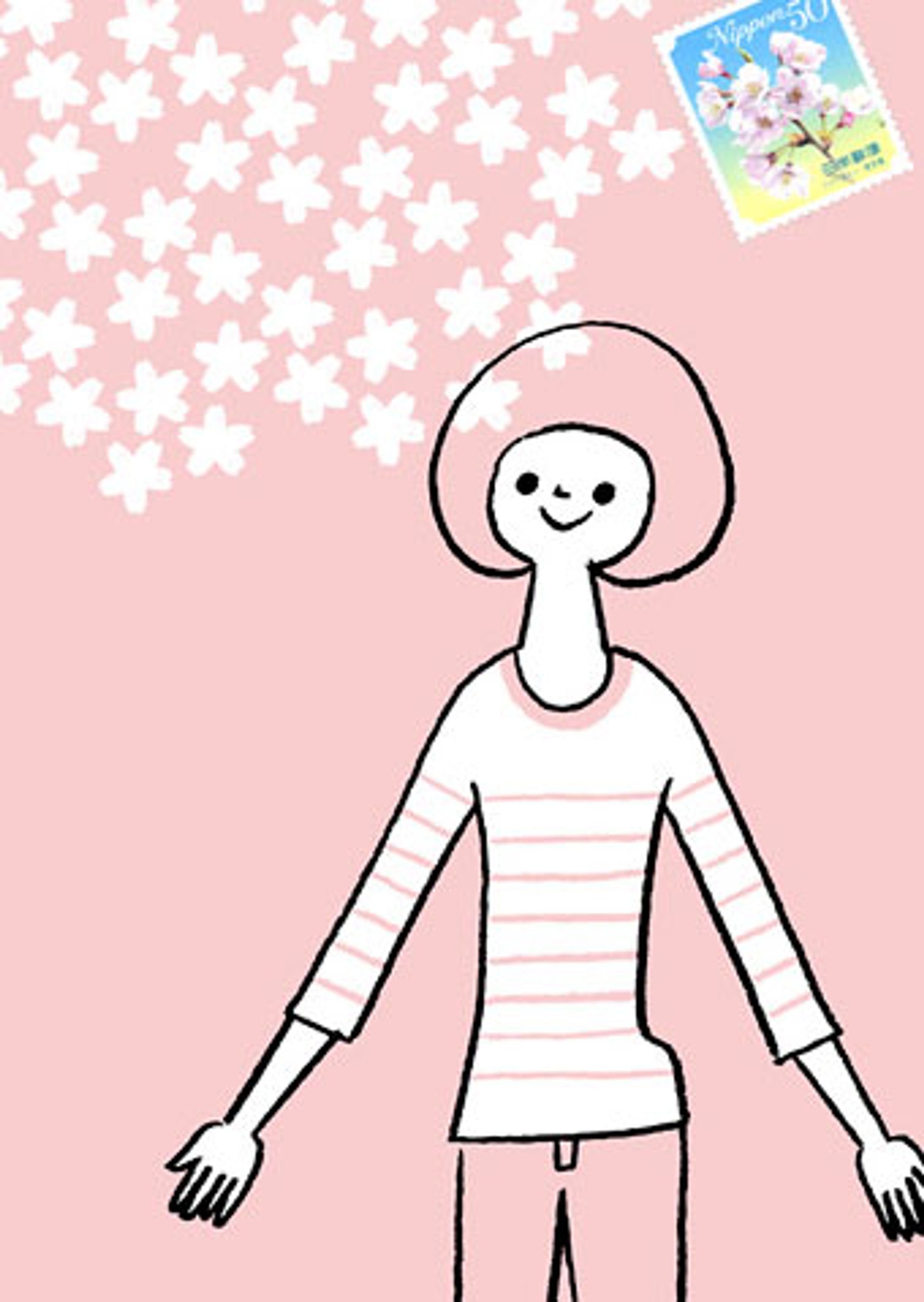 sakura-1