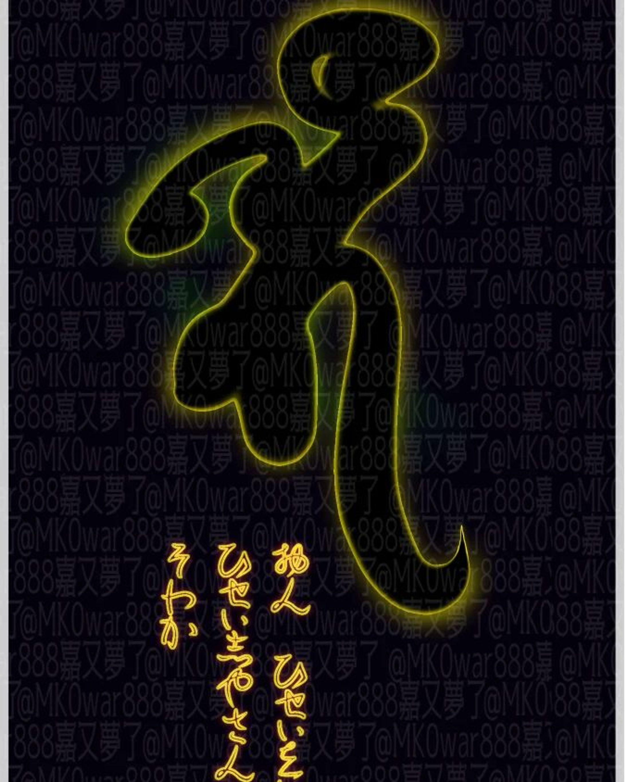 421.20230204：トゥの回：記憶｜https://note.com/mk0war888/n/n2b9832e883c1
と
圭凌司の暗夜迷宮前日譚:外は白い雪の昼https://note.com/mk0war888/n/n060f1e1c4239
投稿しました。
バースセイバー711号室記録帳BBSにて毎晩連載中の #小説 を　#note　マガジン「711号室」にて公開しています。スキ・フォロ・シェアしてくださると、うちのこがランダムでお礼を申しますので是非♡ 
#ごりごりごりっと芯減らし訓練 は、凌司君の魔法符ベイ描きました｜咄嗟に真言を思い出せなくなった時の為のｶﾝﾍﾟ付き的な。  #一次創作  #digitalillustration #originalcharacter　#ARTISUL  #clipstudiopaintpro-1