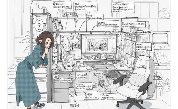 イラストレーター・デザイナー、背景イラスト