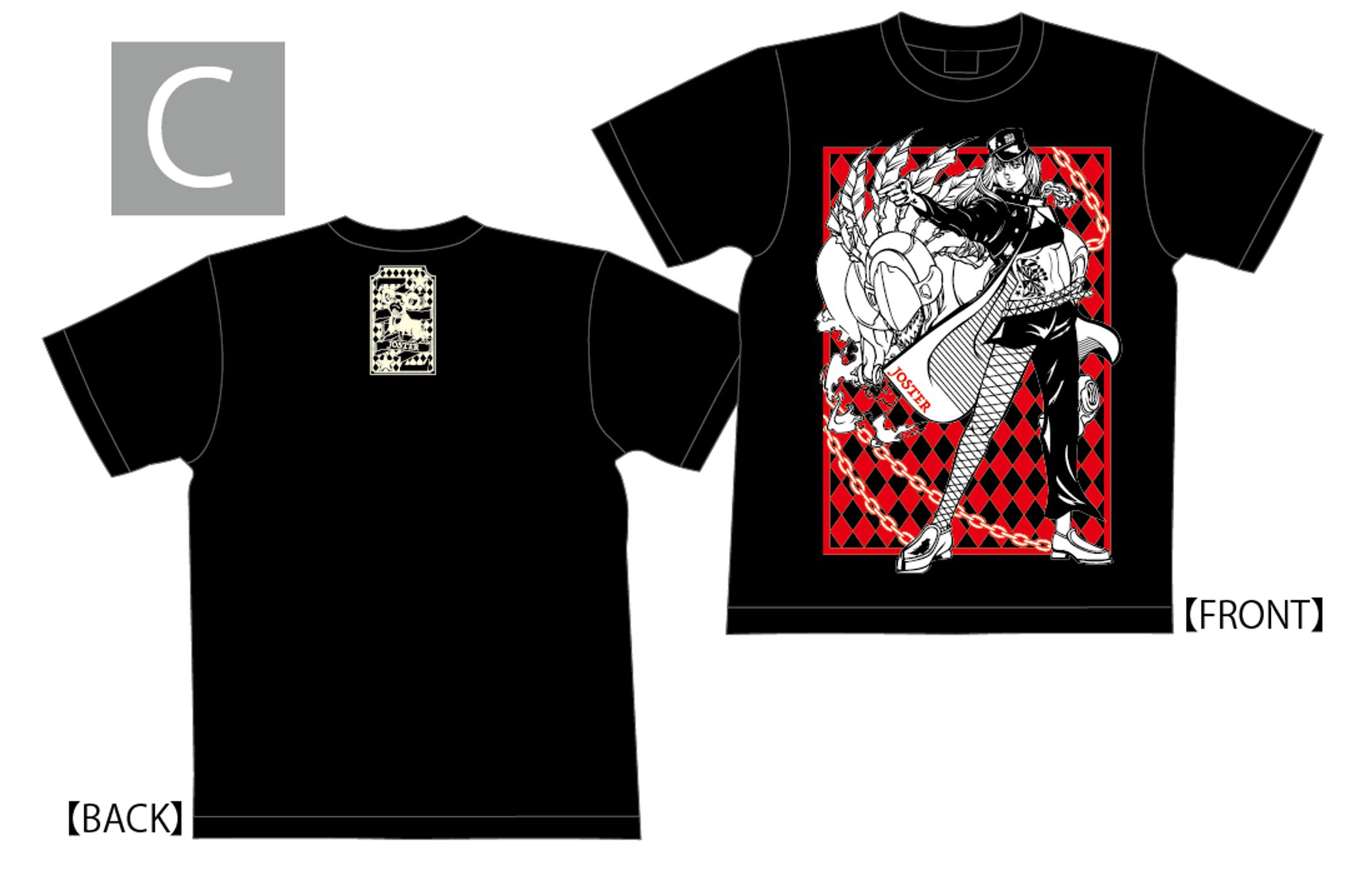Tシャツ用 イラスト-1