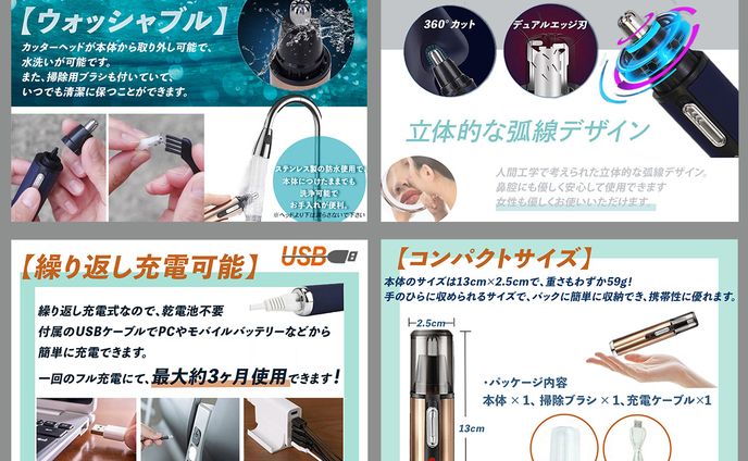 商品画像（yahoo）