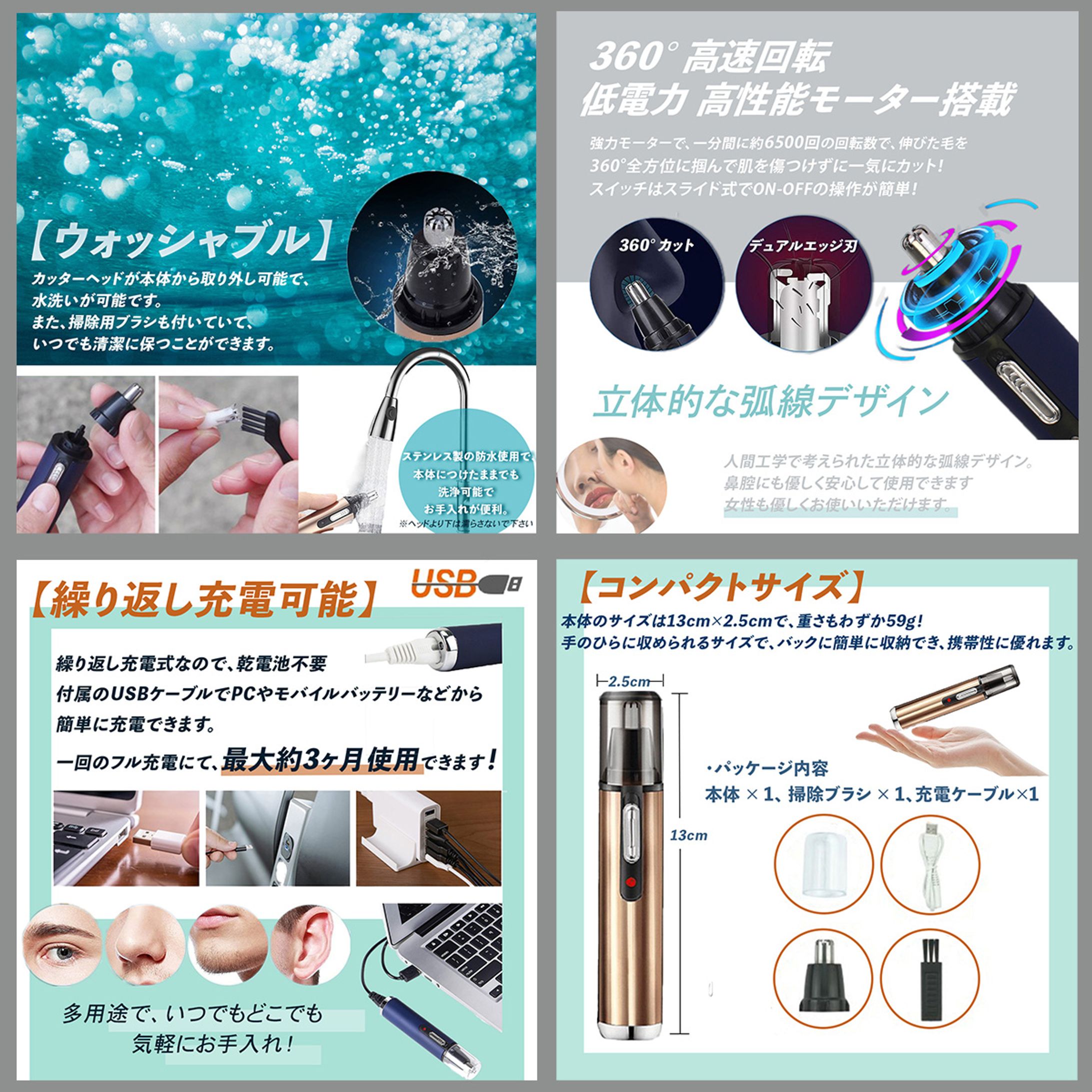 商品画像（yahoo）-1