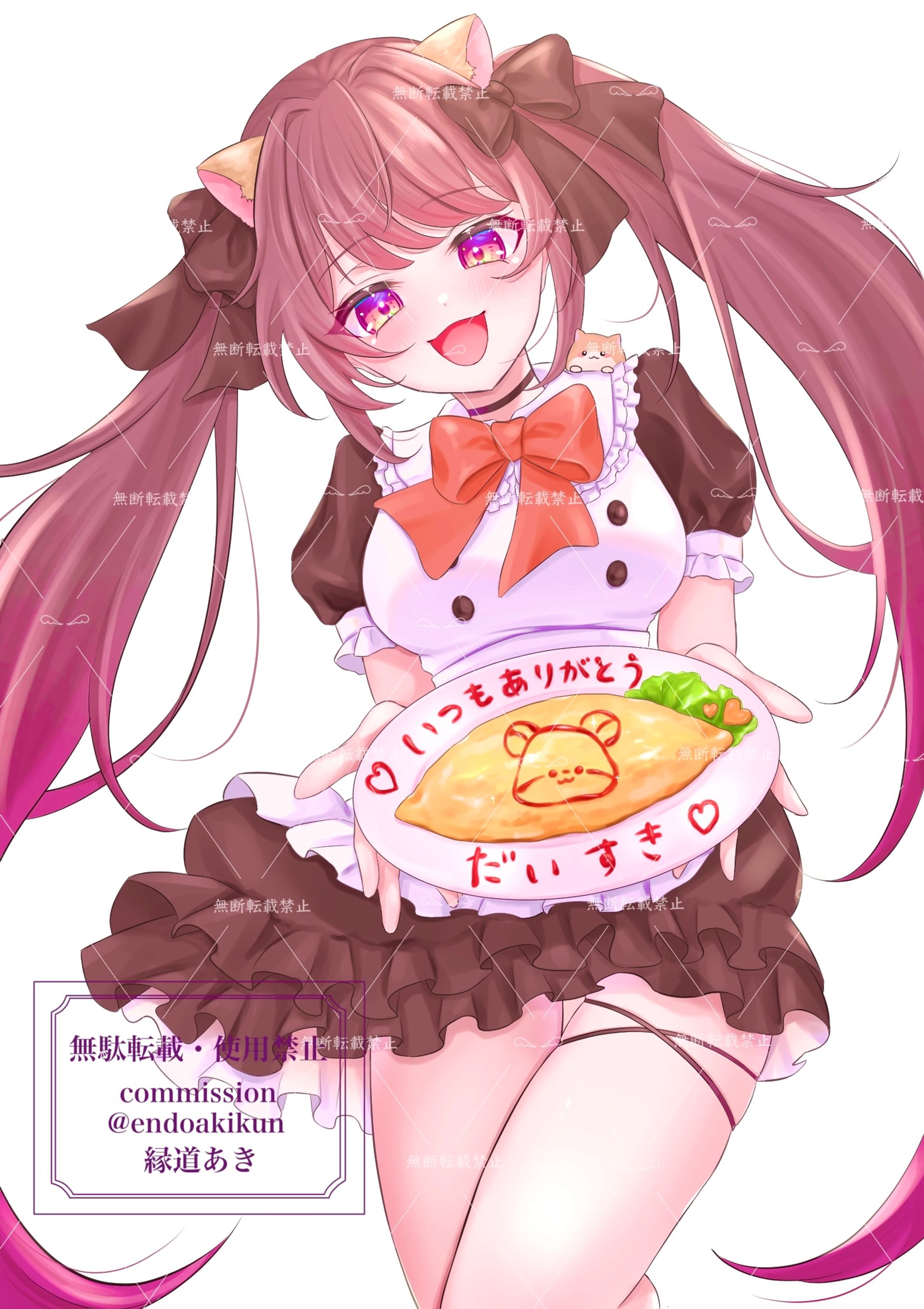 なまはむさん　一枚絵作成-1