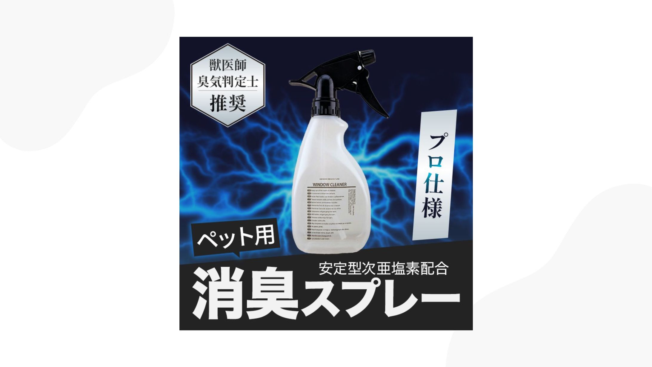 楽天商品画像-1