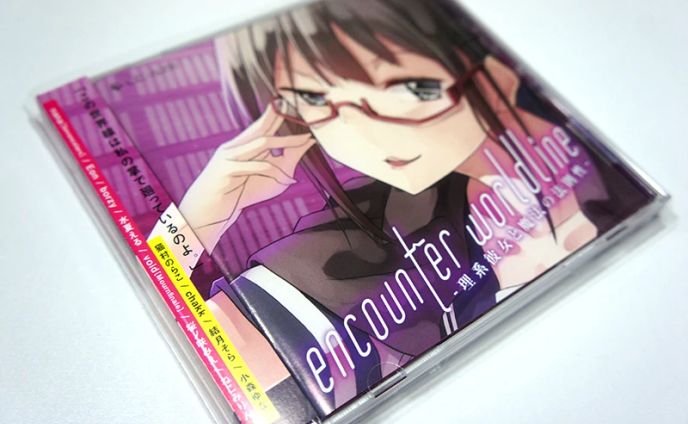 encounter worldline
