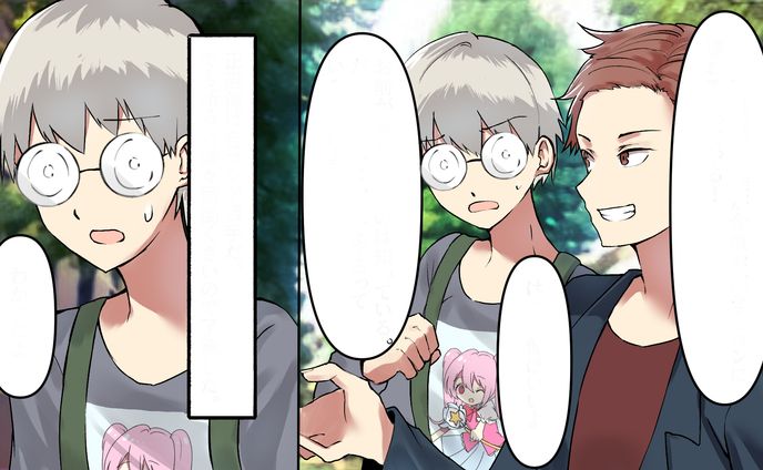 ソプラノ漫画様　ご依頼