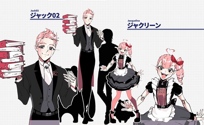 sample-character-ref