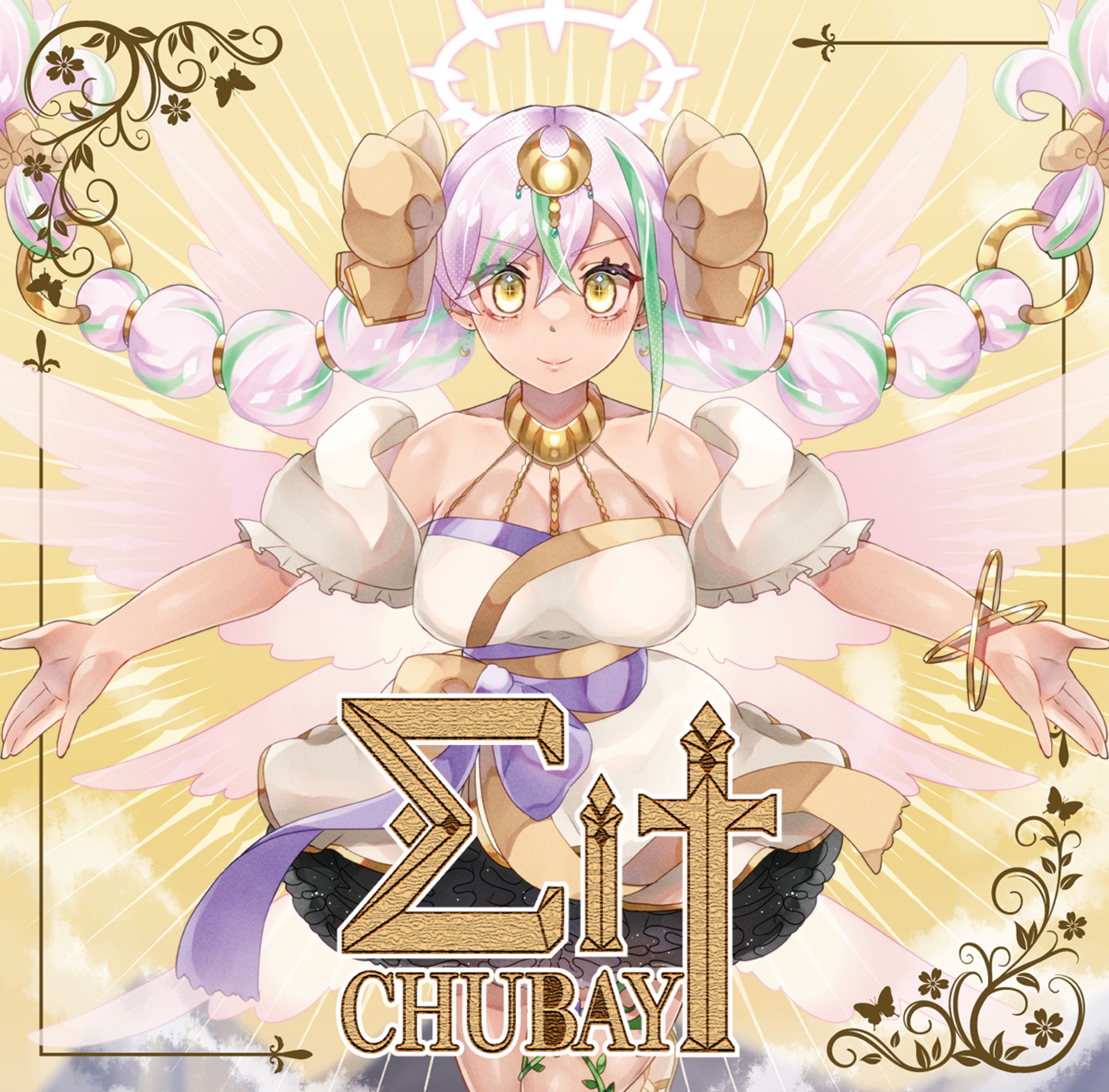 Σit/CHUBAYジャケットデザイン-1