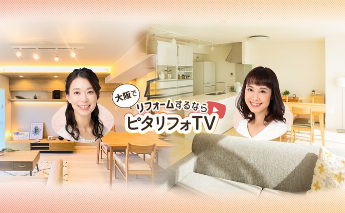 web、ペライチ