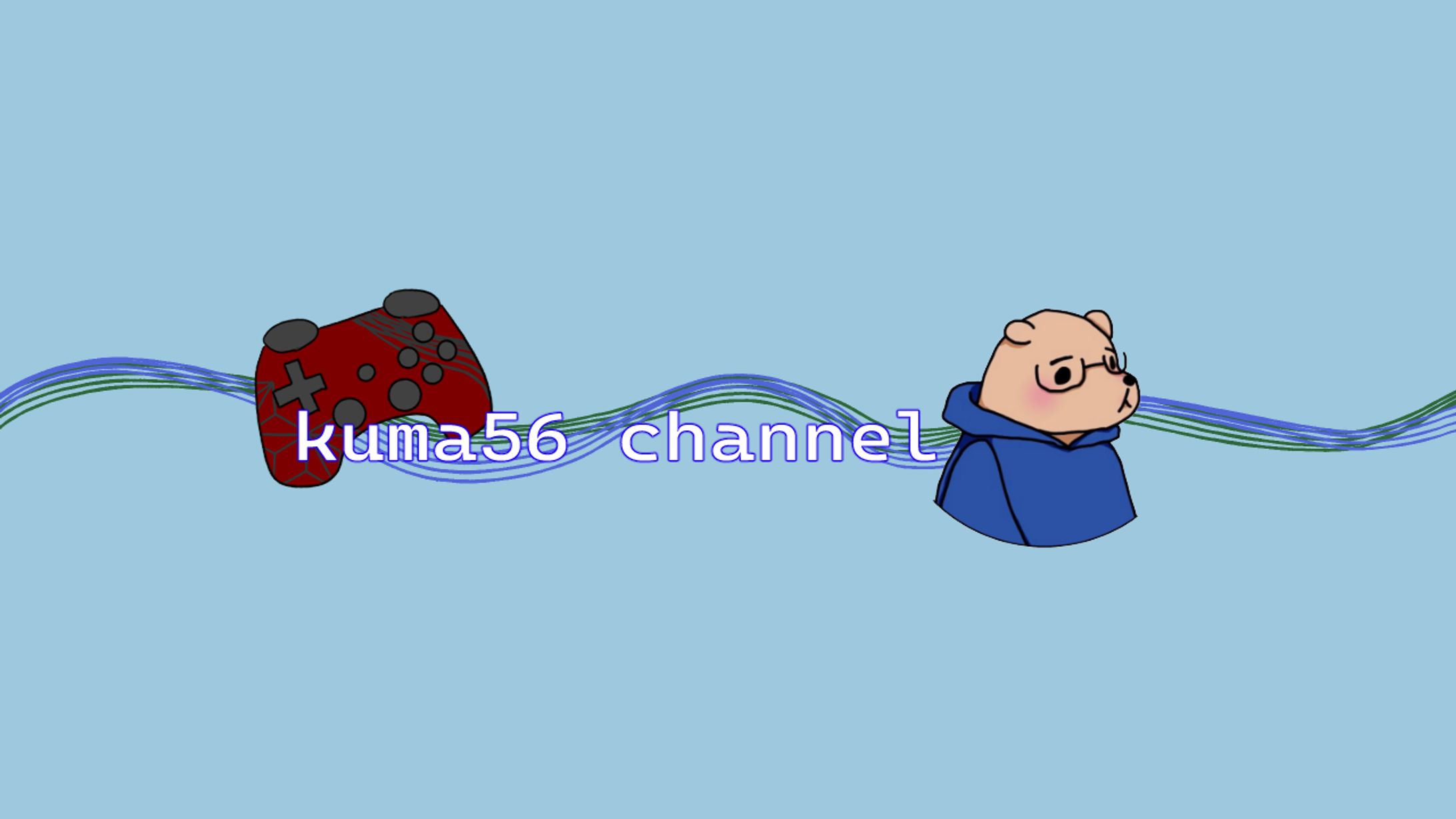 kuma/ヘッダー-1