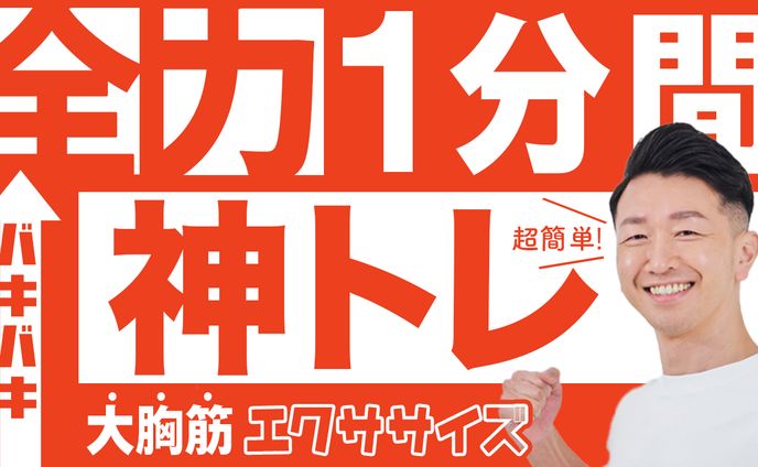 健康、オートスポーツweb
