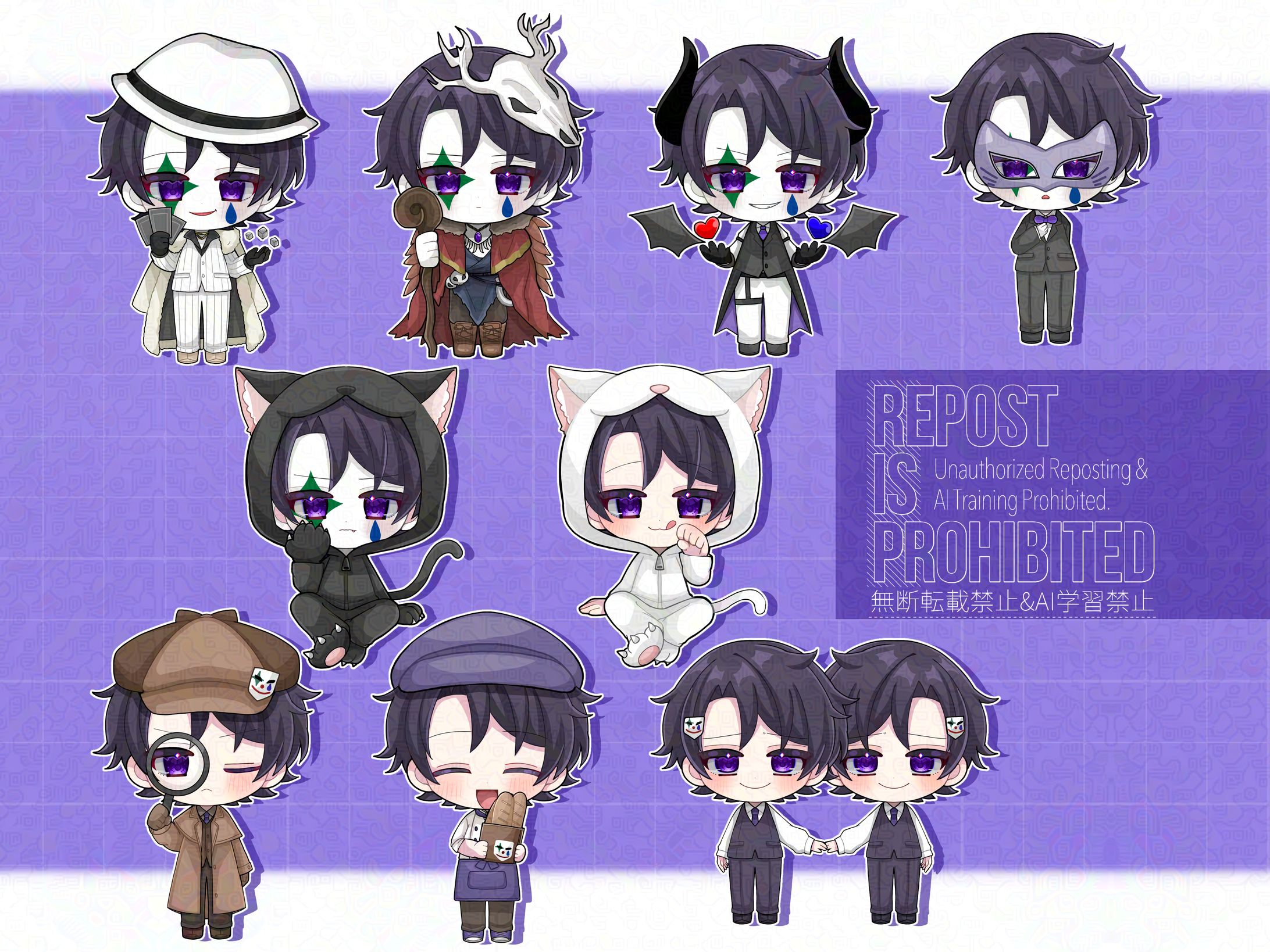 ふぁにさま ご依頼品-1