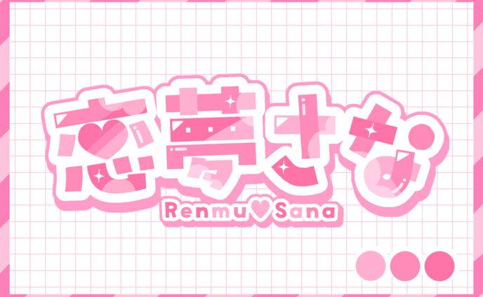 デザイナー、fa