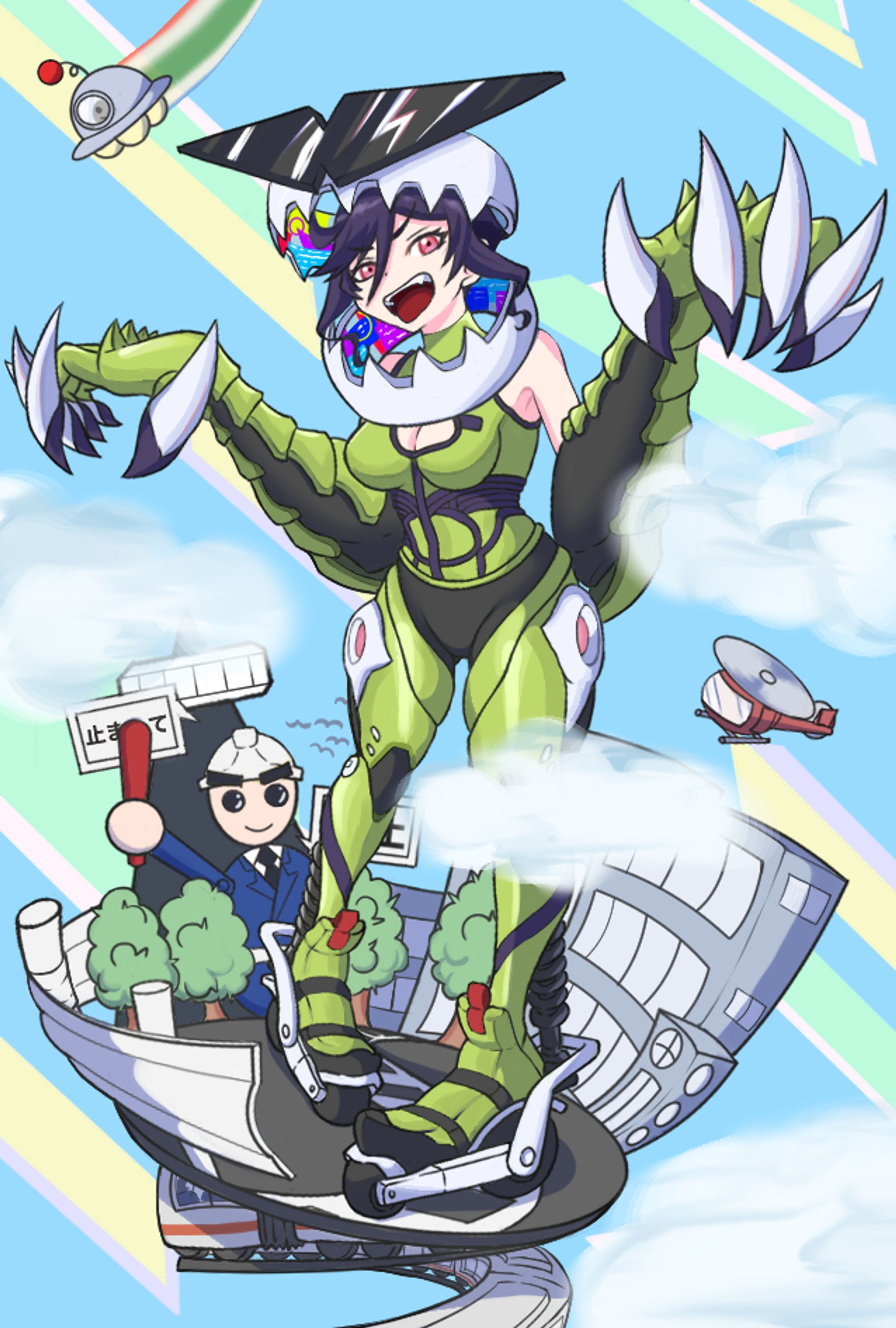 グリーンモンスター　グビラちゃん-1