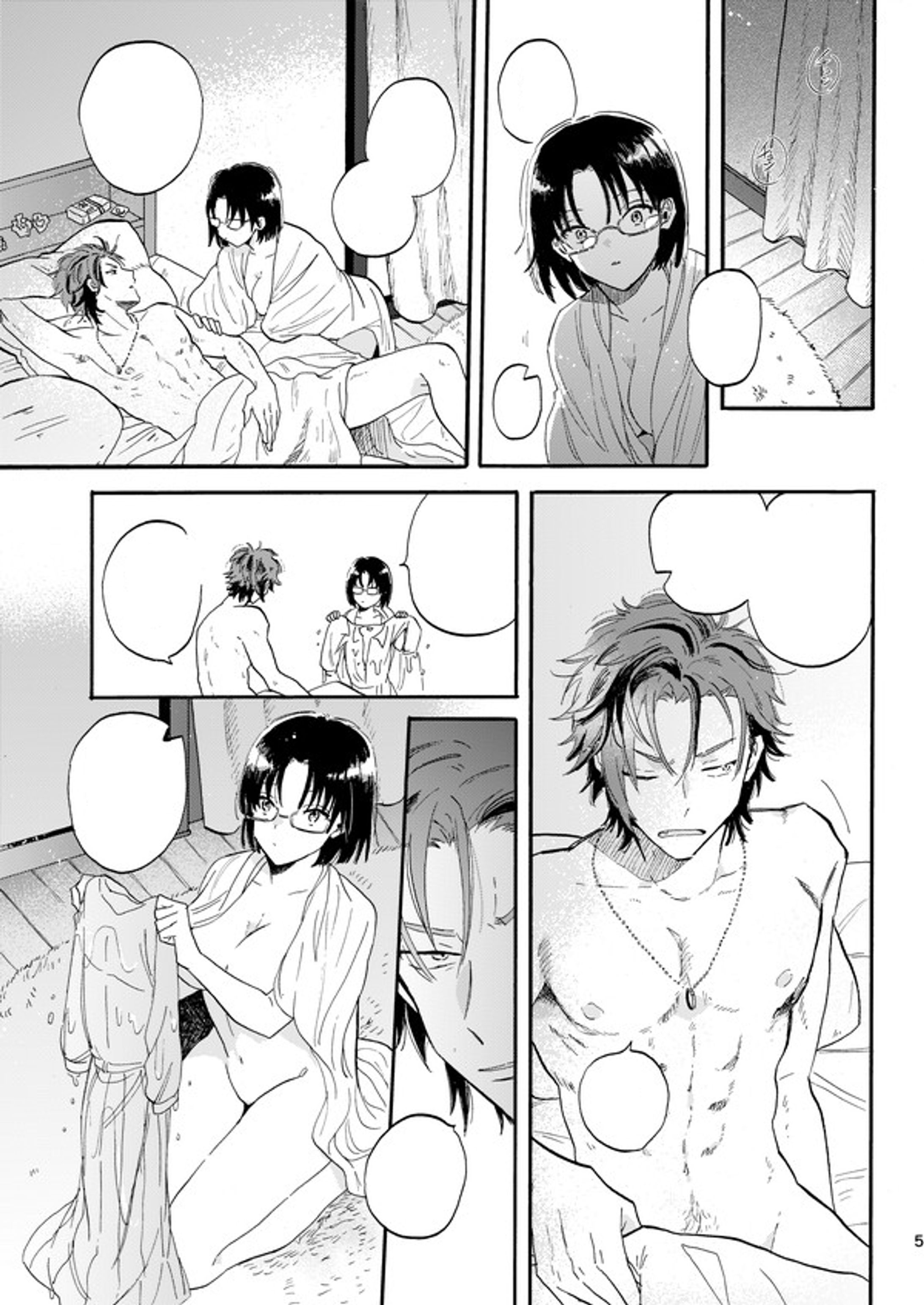 白黒漫画サンプル-1