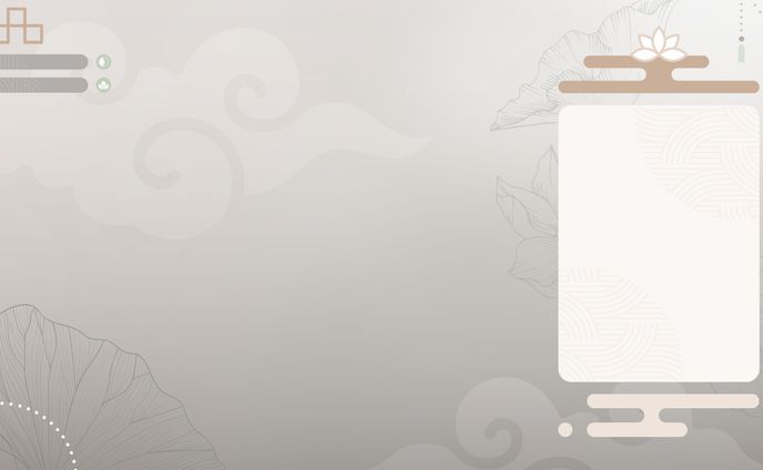 Overlay Package