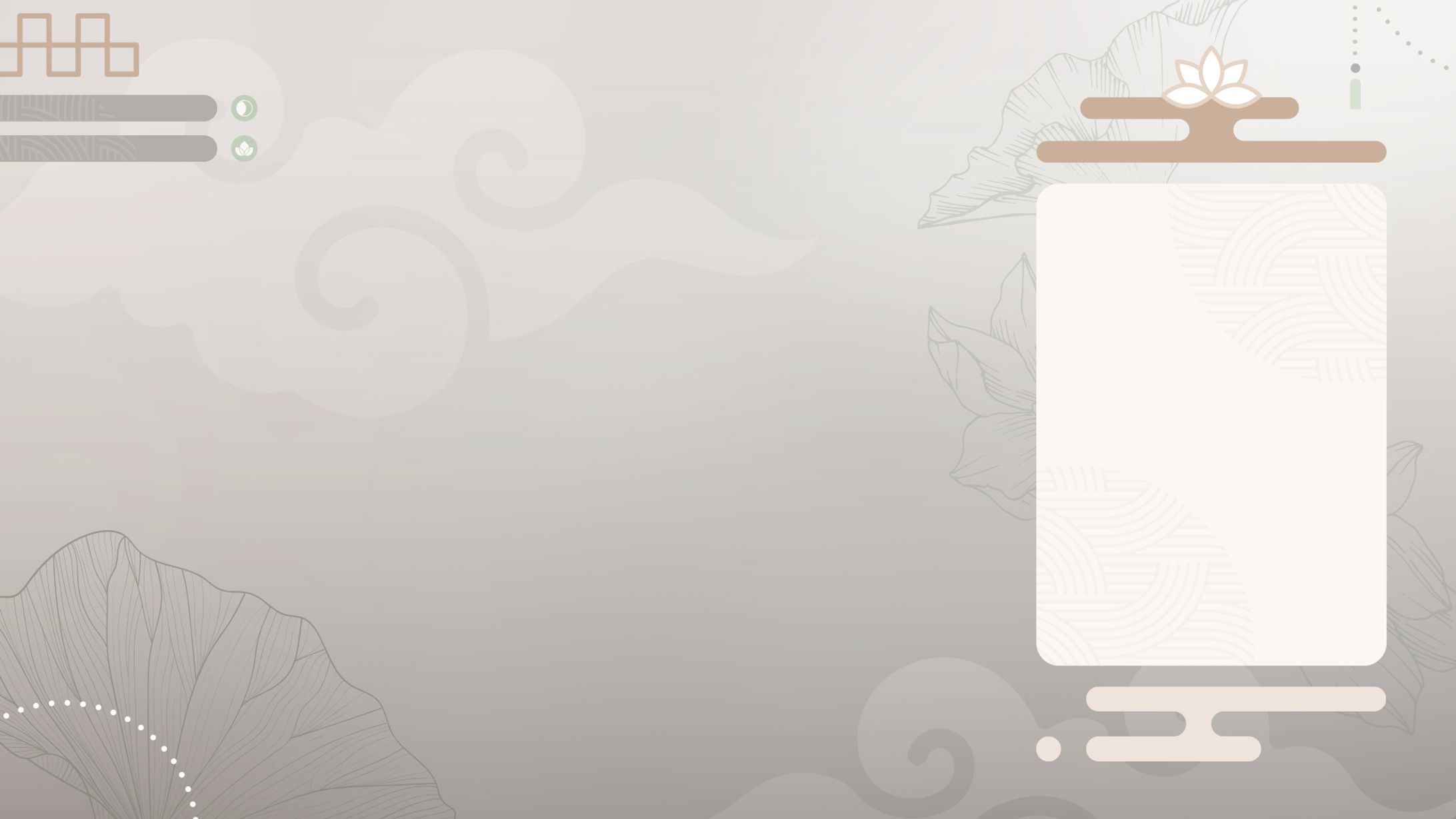 Overlay Package-1