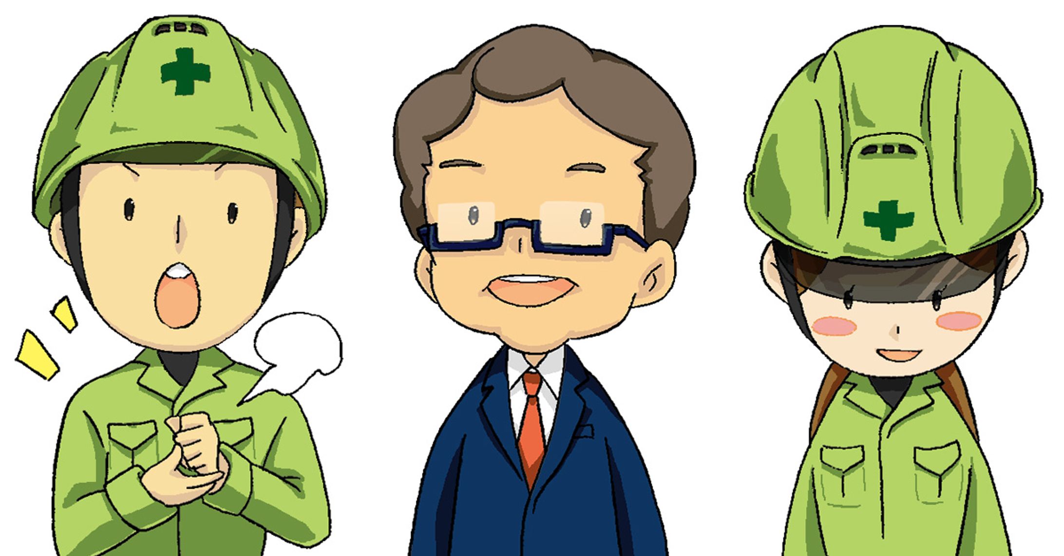 講義用イラスト-1