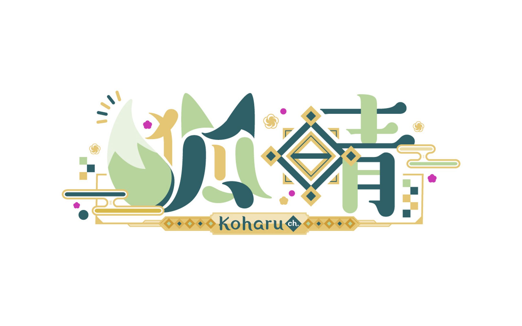 狐晴様 ロゴデザイン-1