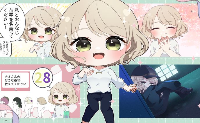 【FAご依頼】接客業のナオさん Skeb ミニキャラ