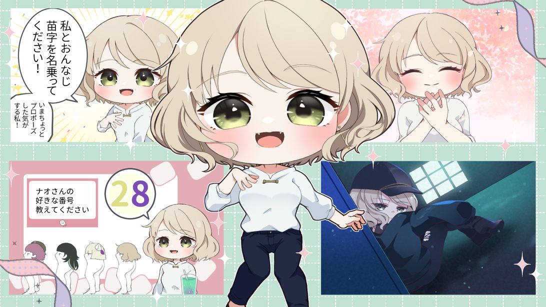 ミニキャラ 員弁ナオ FR 65ea9027e4615ce5fadb05d103ae66
