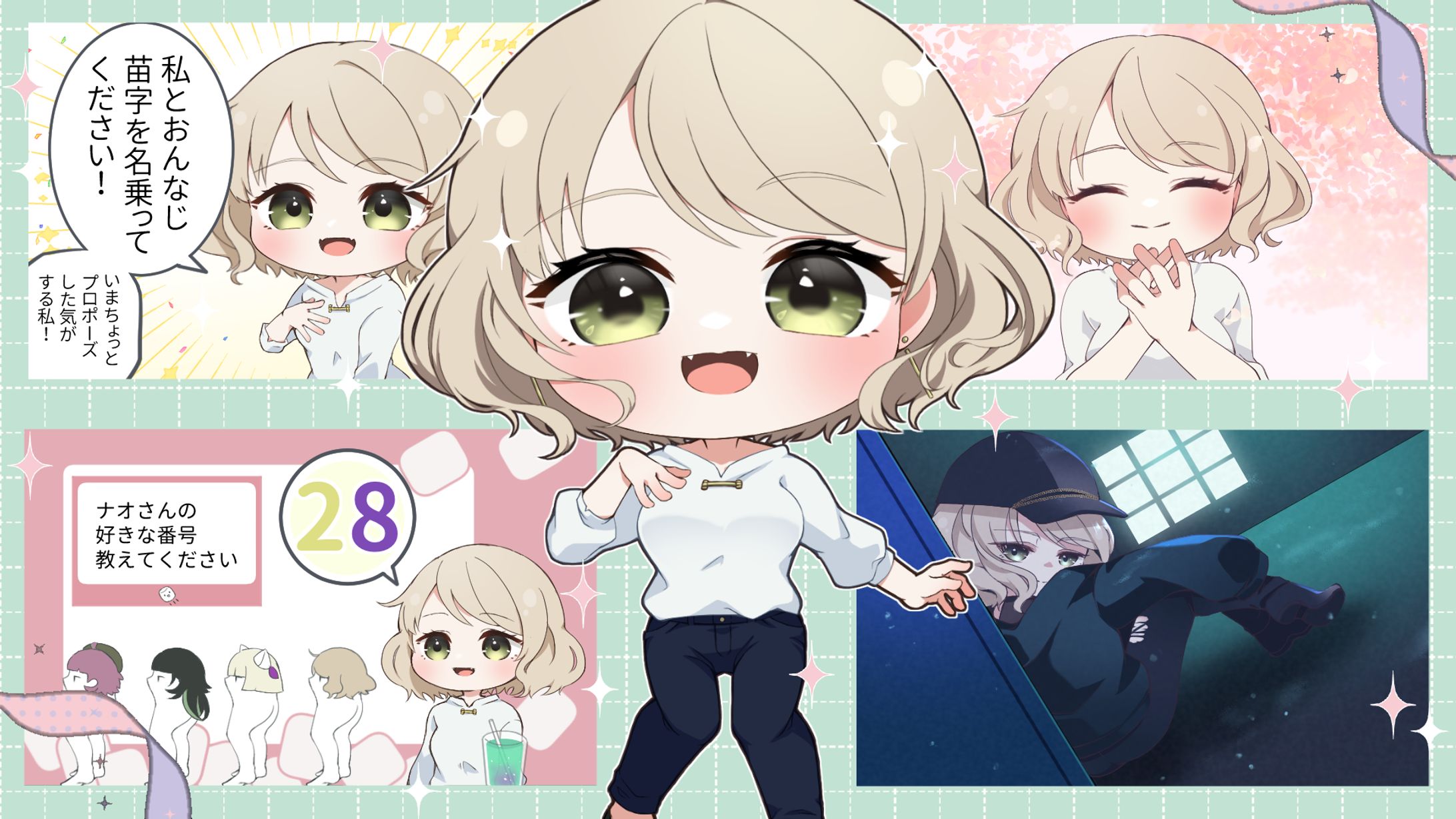 ミニキャラ 員弁ナオ FR ヴァンガード ミニキャラ 員弁ナオ FR - メルカリ
