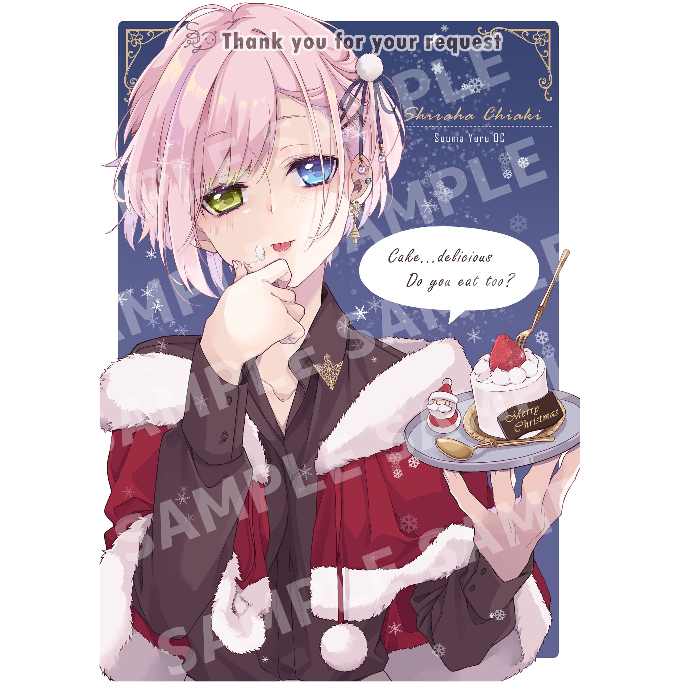 【ご依頼】白羽雉映【OC】-1