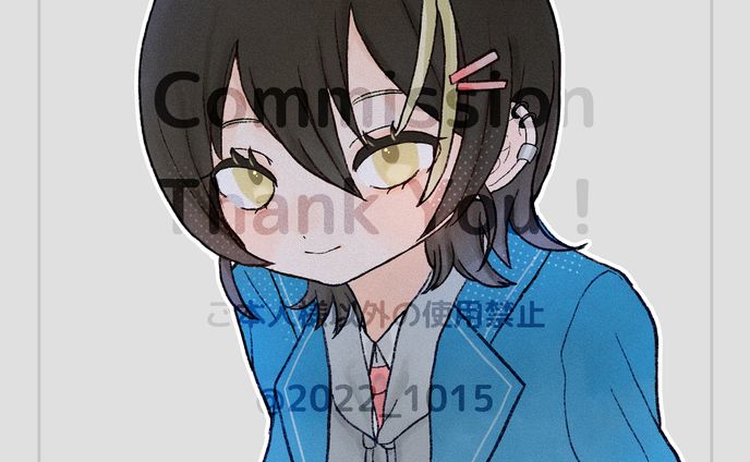 御依頼
