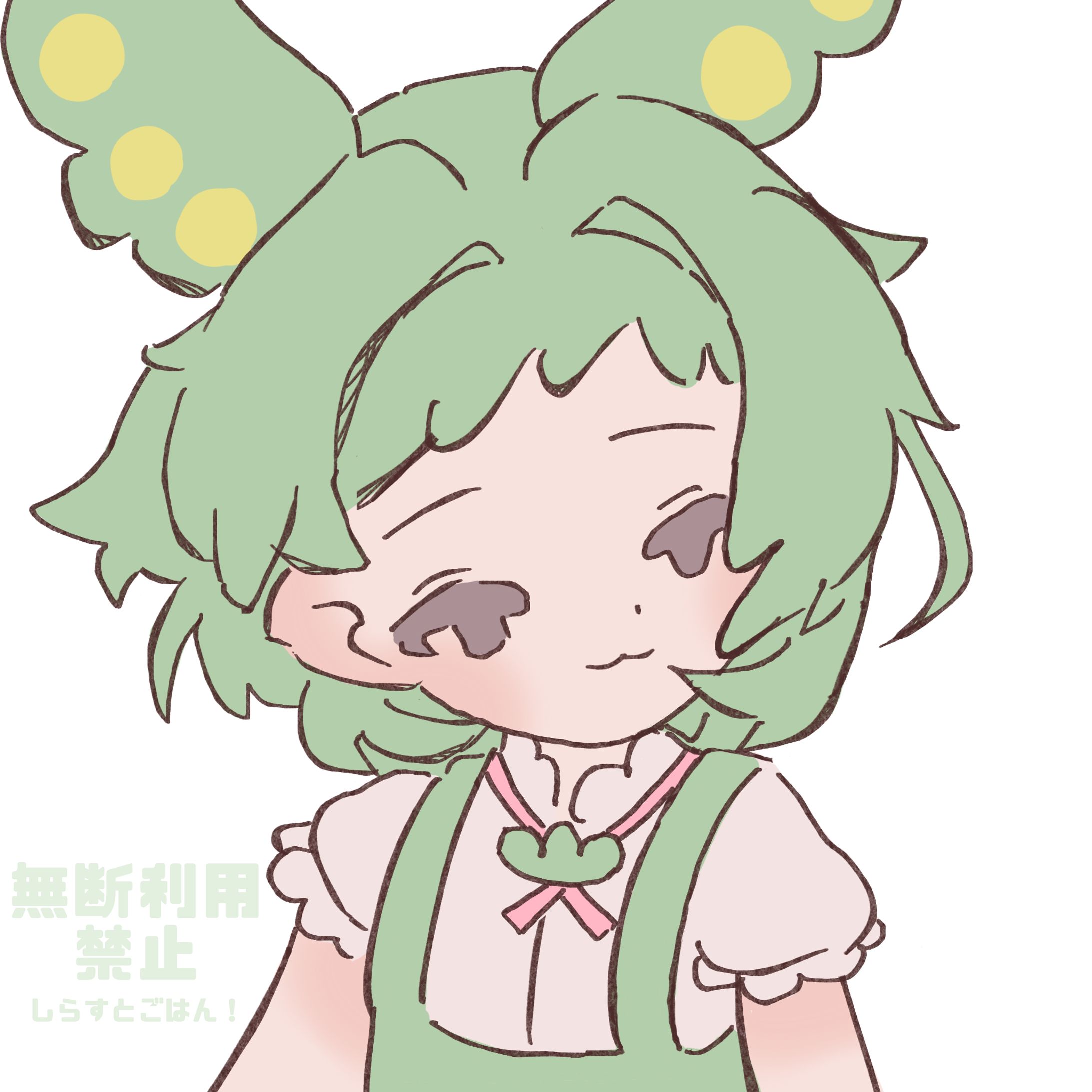 おでこずんだもん-1