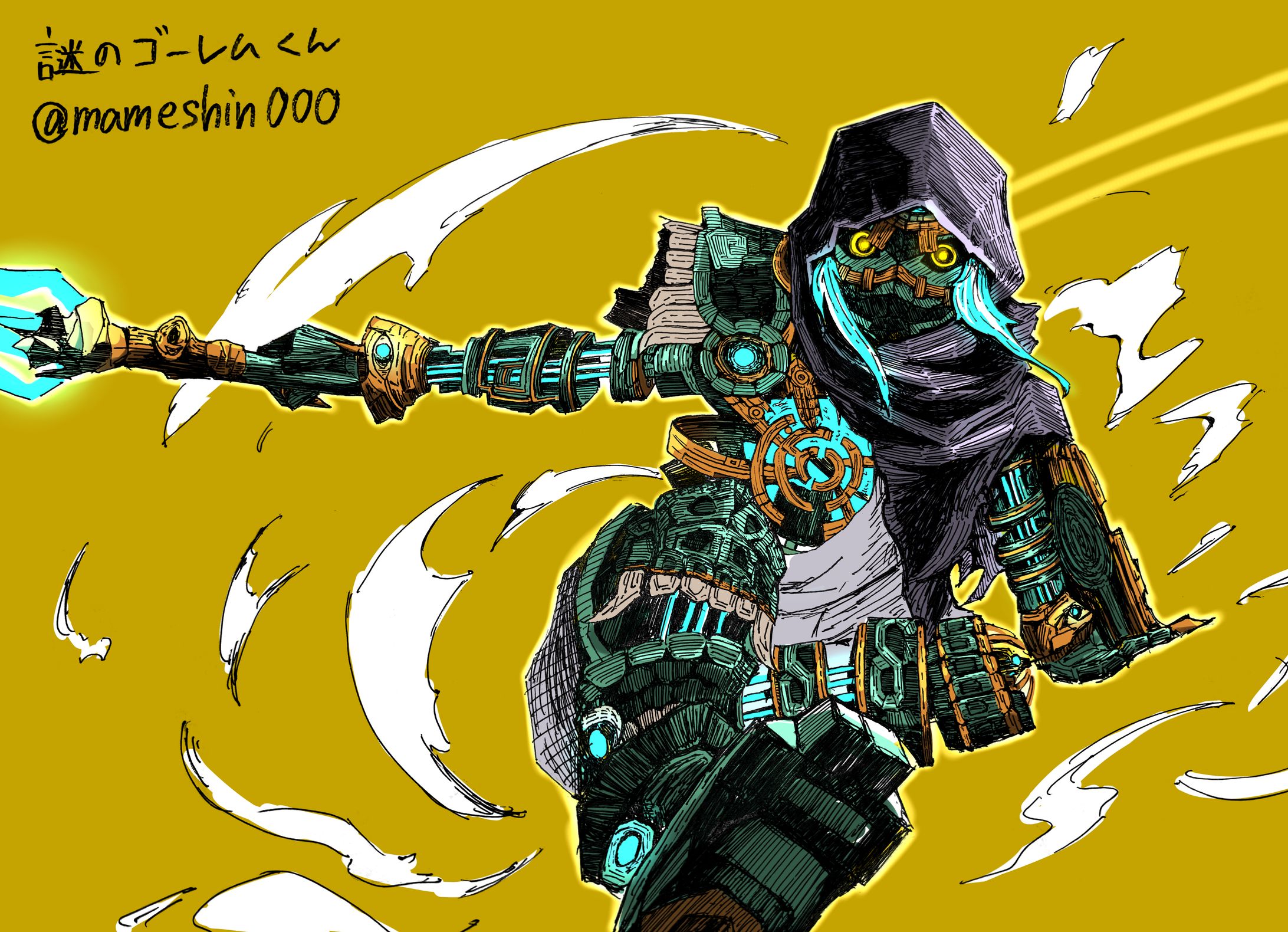 謎のゴーレムくん-1