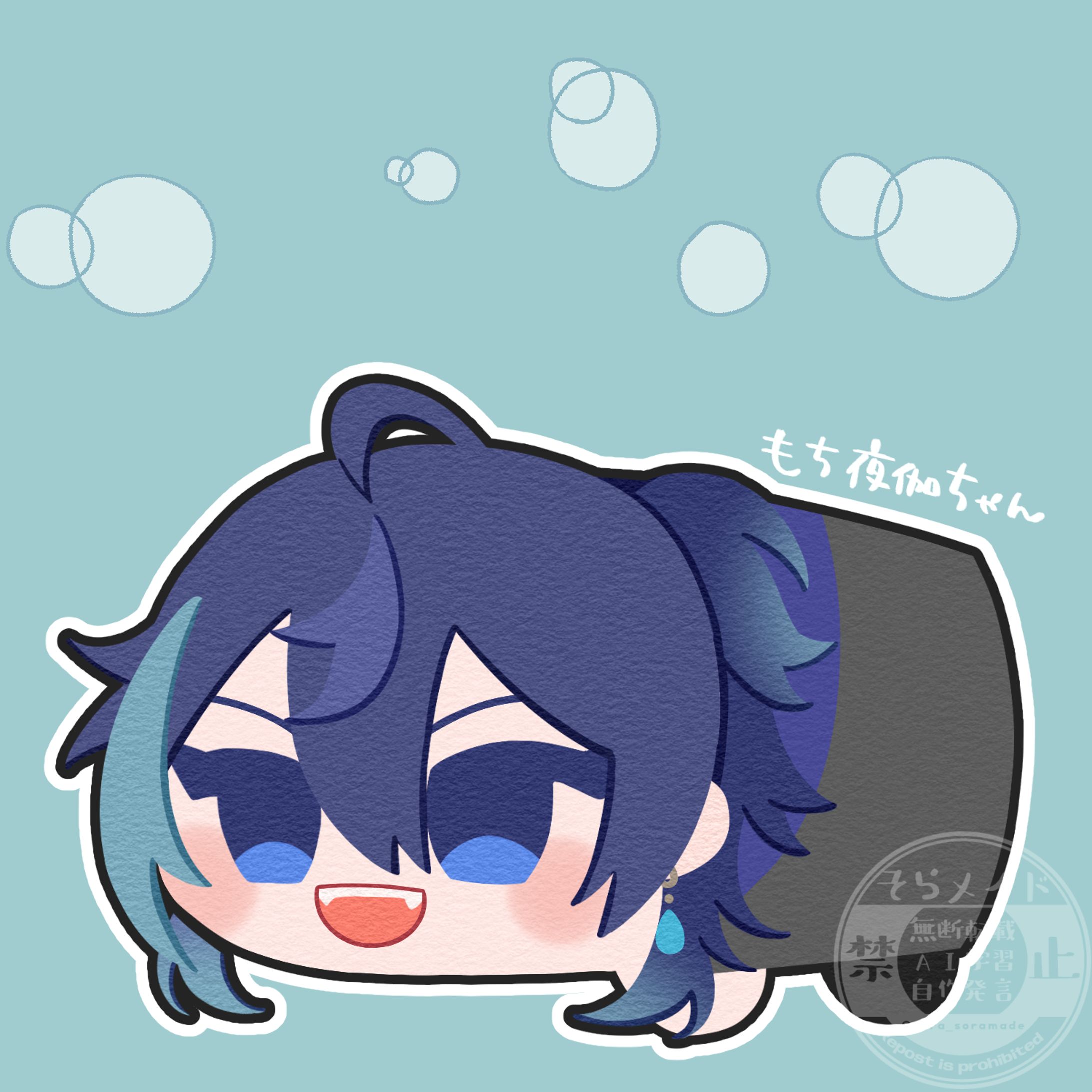 ファンアート-1