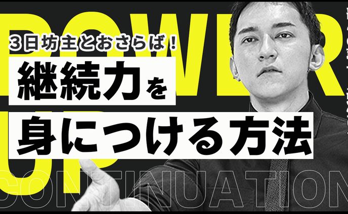 写真加工、教育