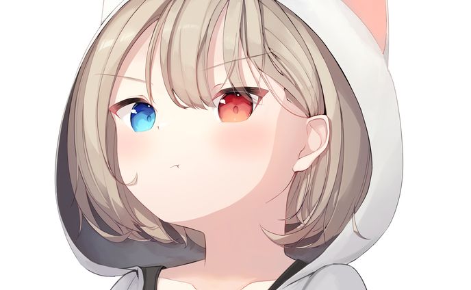 燕