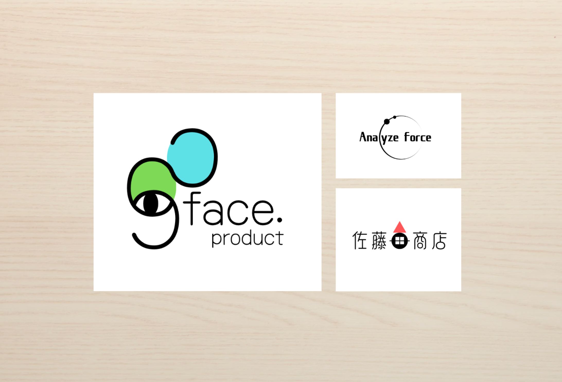 【サンプル】企業ロゴ制作③-1