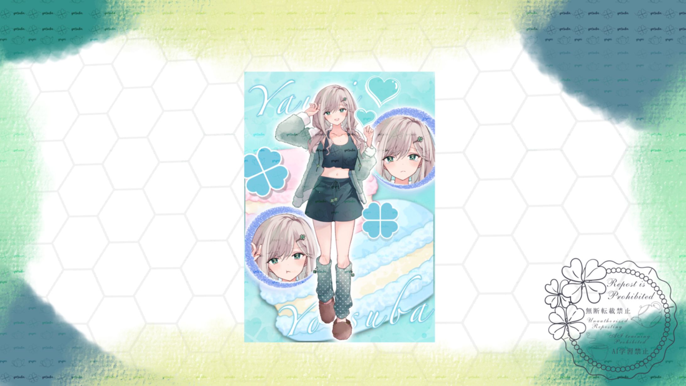 弥生 よつば様(#Yayoi_yotsuba)-1