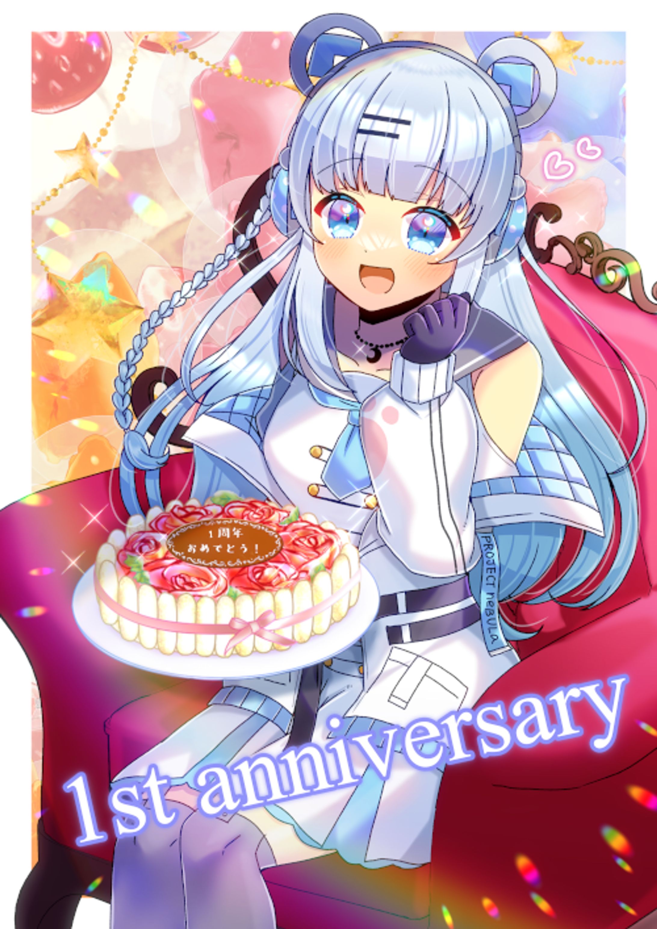 【コミッション】Vtuber 碓氷ゆらさん-1