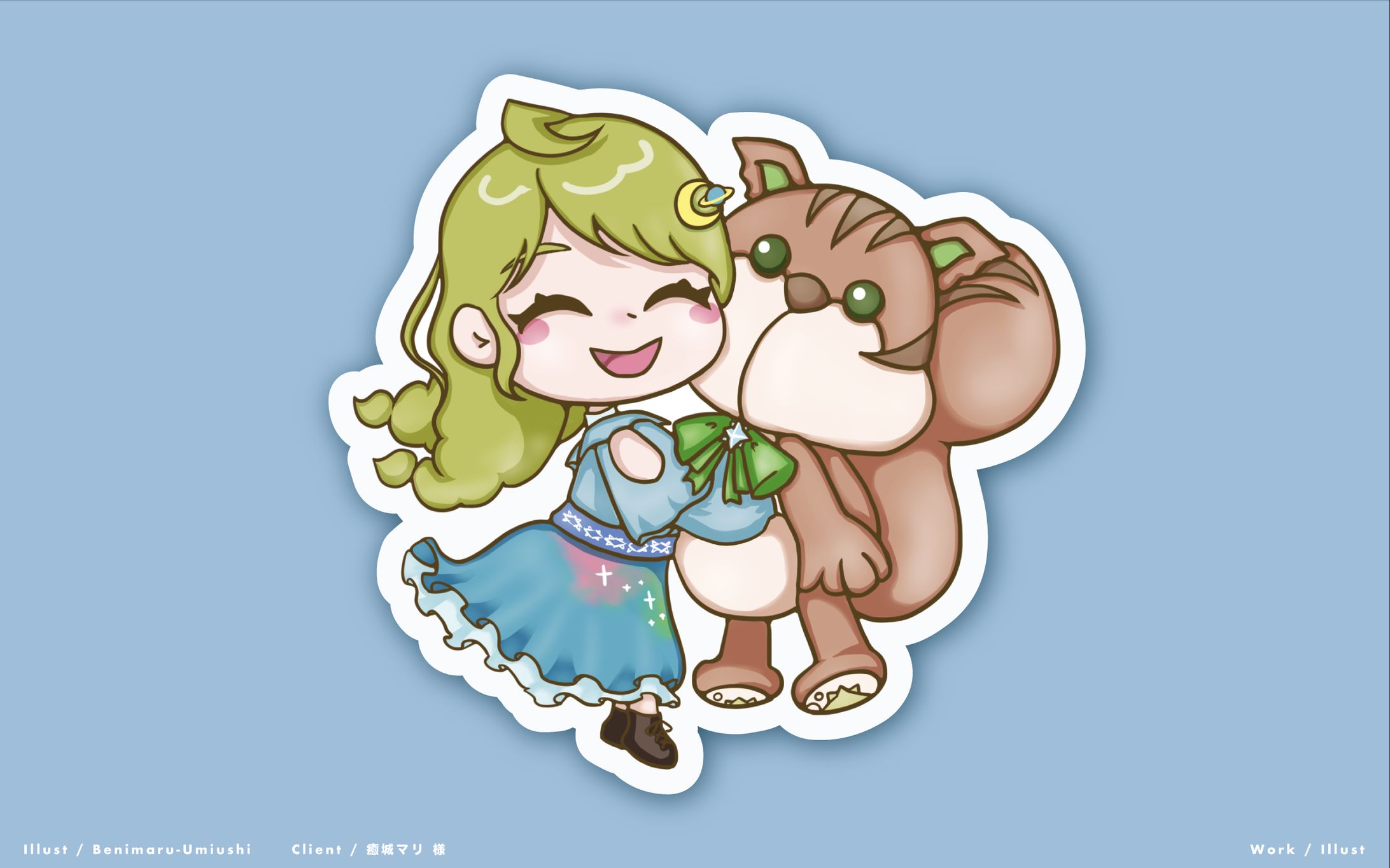 【GIF用イラスト】癒城マリ様-1
