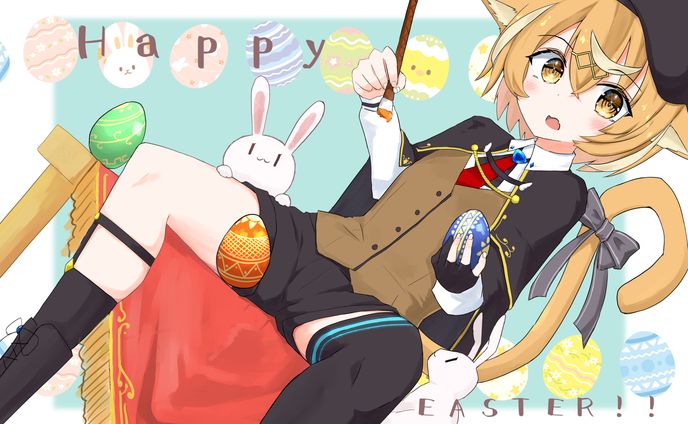easter 2023