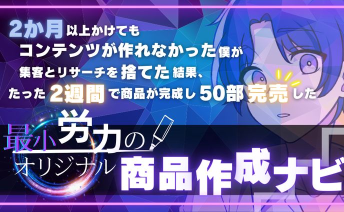 Brainサムネイル